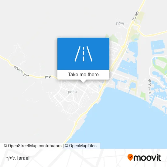 Карта לילך