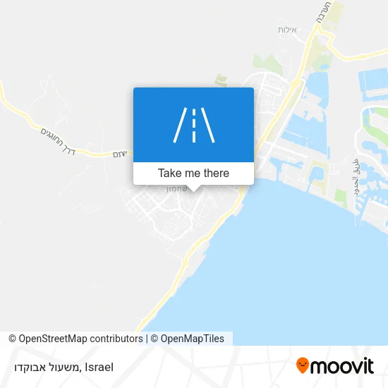Карта משעול אבוקדו