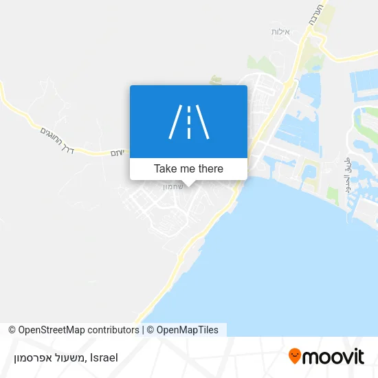 Карта משעול אפרסמון
