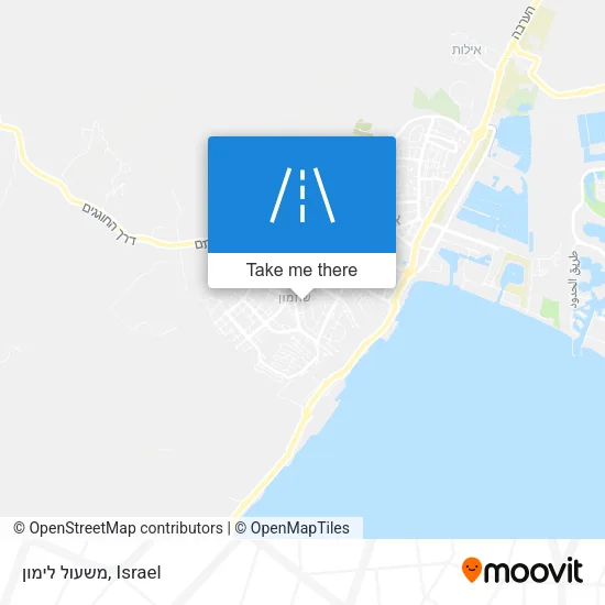 Карта משעול לימון