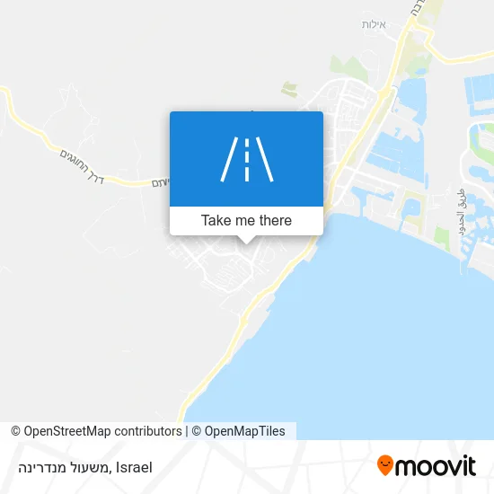 Карта משעול מנדרינה