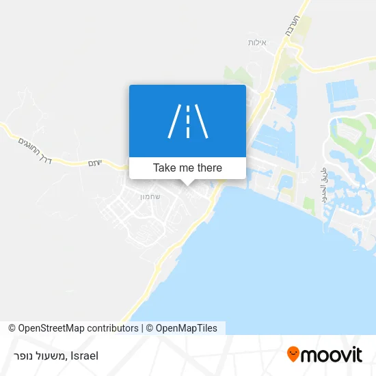 Карта משעול נופר