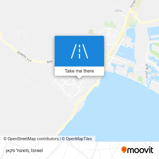 Карта משעול פקאן