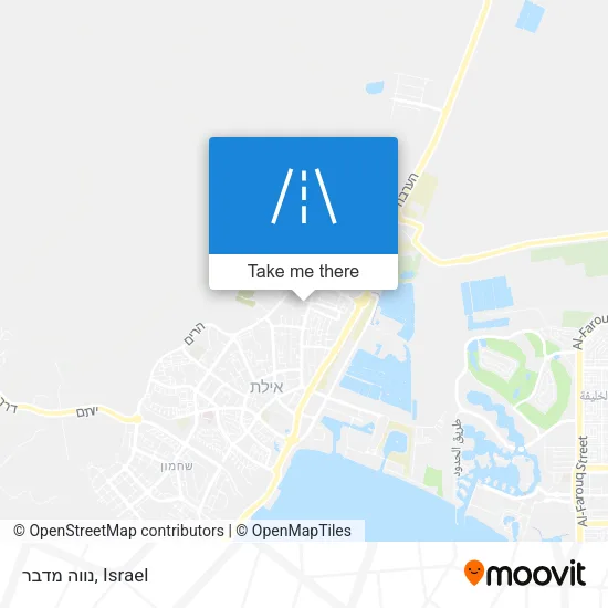 Карта נווה מדבר