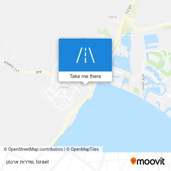 Карта שדרות ארגמן