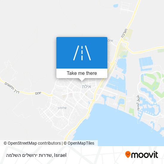 שדרות ירושלים השלמה map