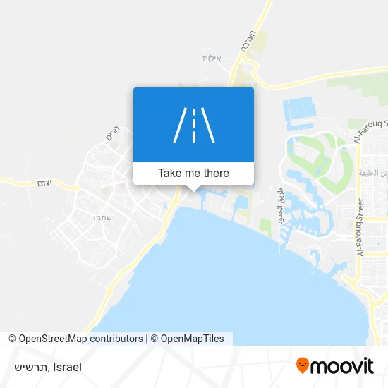 Карта תרשיש