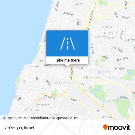 דרך שלמה map