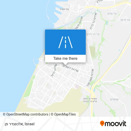 Карта אלכסנדר פן