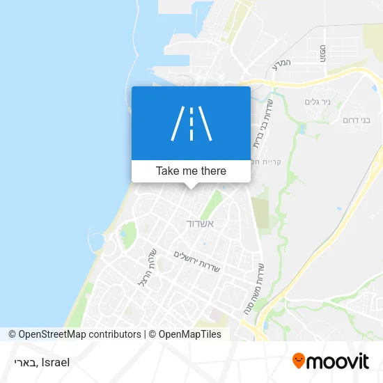 Карта בארי
