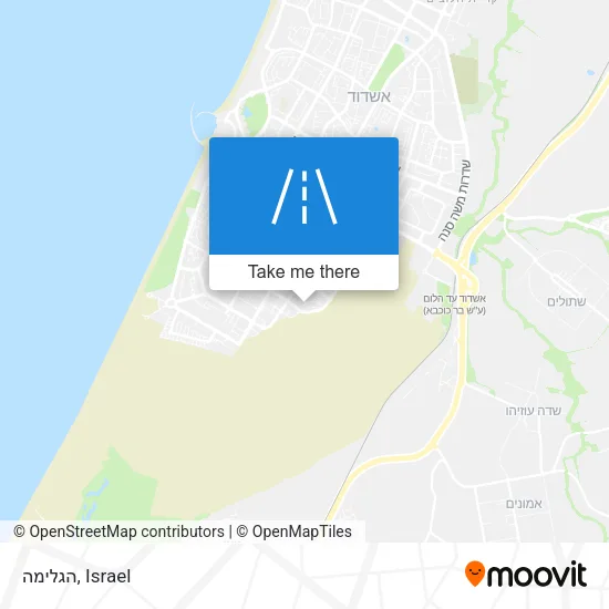 Карта הגלימה