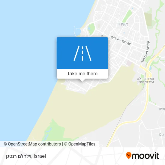 Карта וילהלם רנטגן