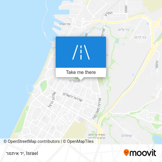 Карта יד איתמר