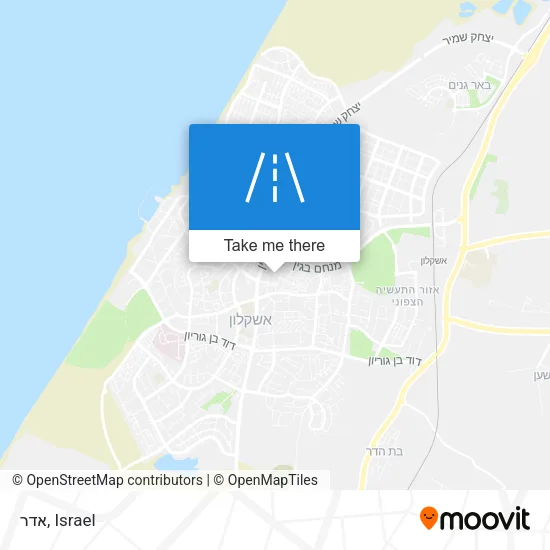 Карта אדר