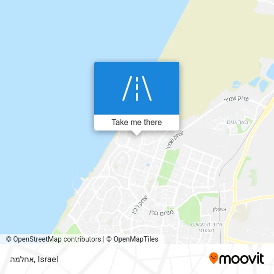 Карта אחלמה