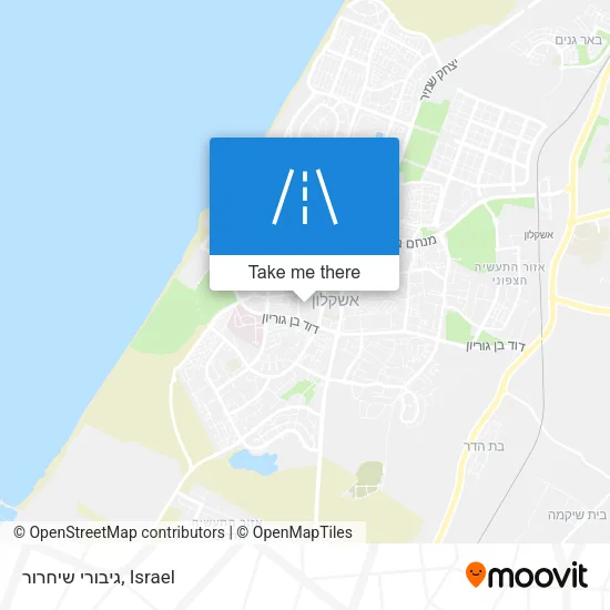 Карта גיבורי שיחרור
