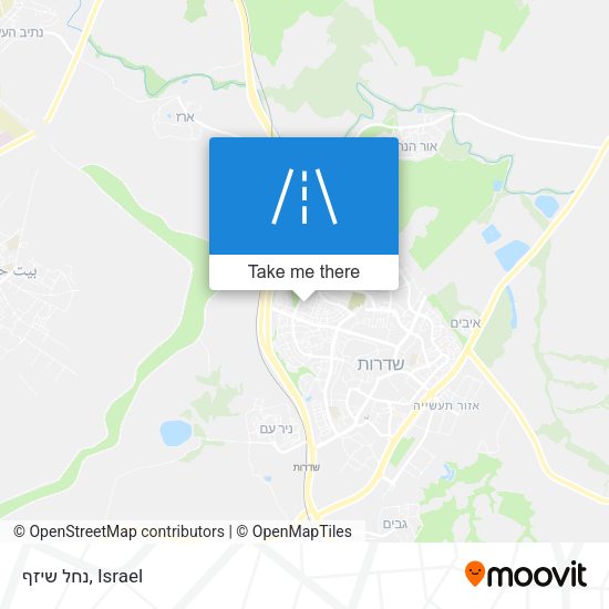 נחל שיזף map