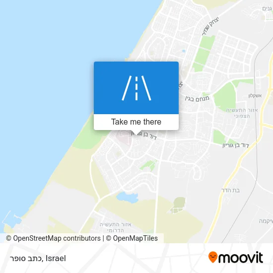 Карта כתב סופר