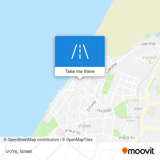 Карта מלכיט