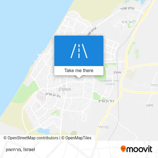 Карта מרחשוון