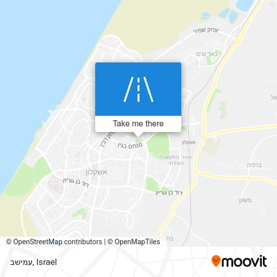 Карта עמישב