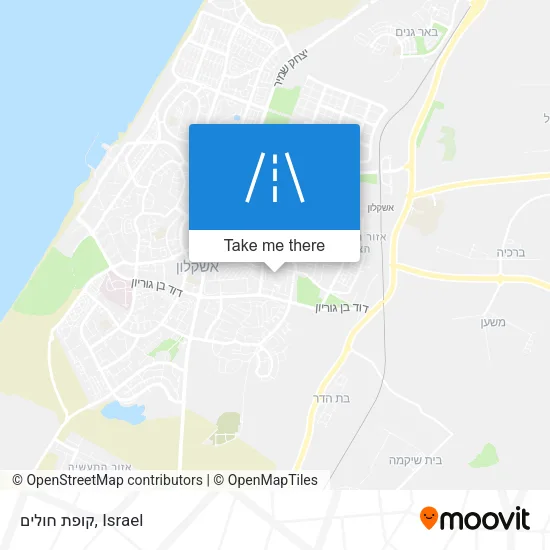 Карта קופת חולים