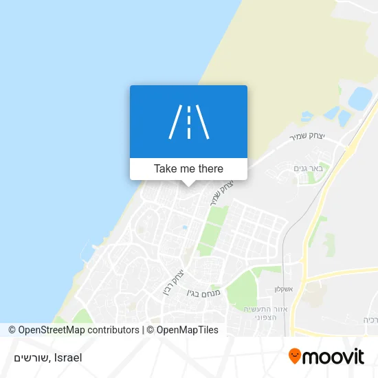 Карта שורשים