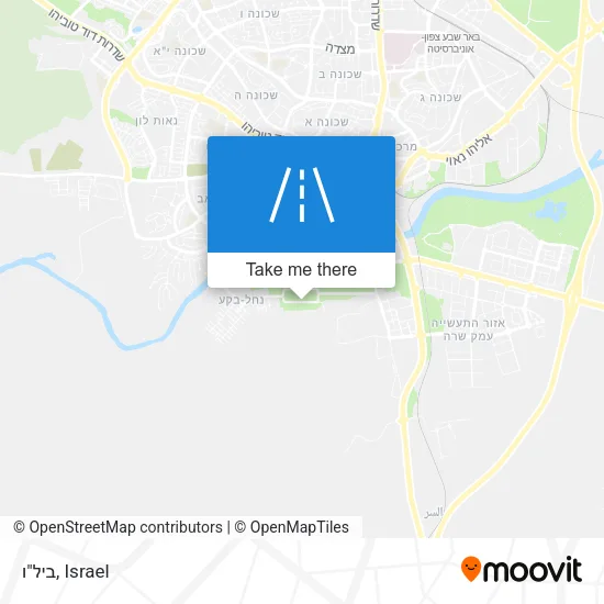Карта ביל"ו