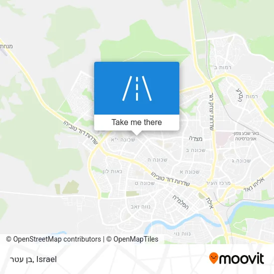 Карта בן עטר