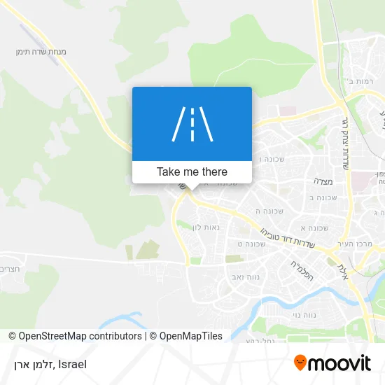 Карта זלמן ארן