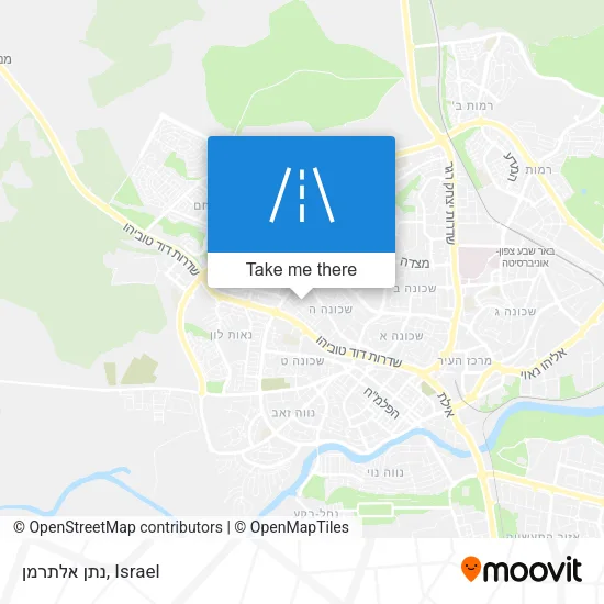 Карта נתן אלתרמן
