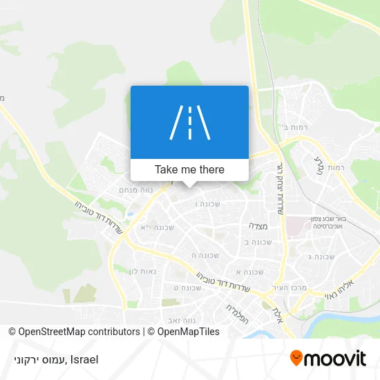 Карта עמוס ירקוני