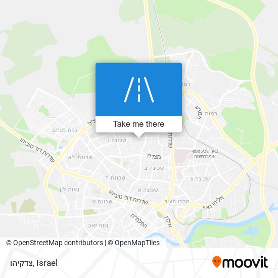 צדקיהו map