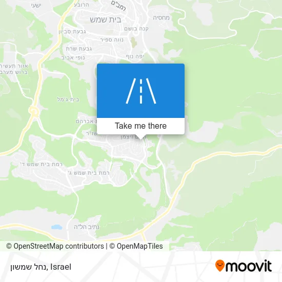 Карта נחל שמשון