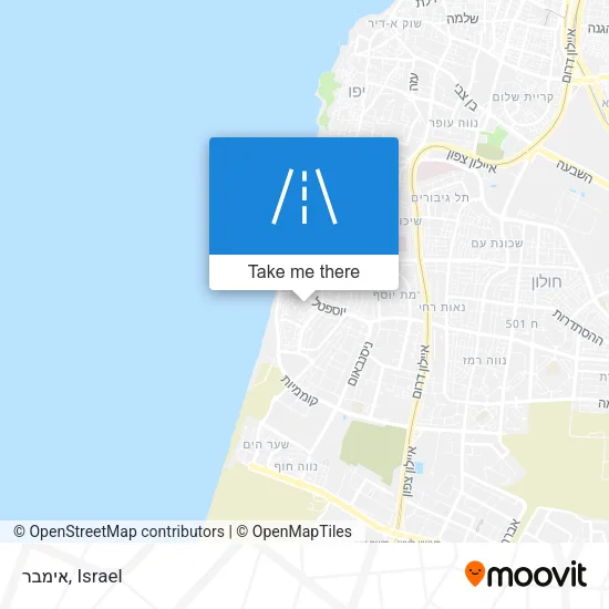 Карта אימבר