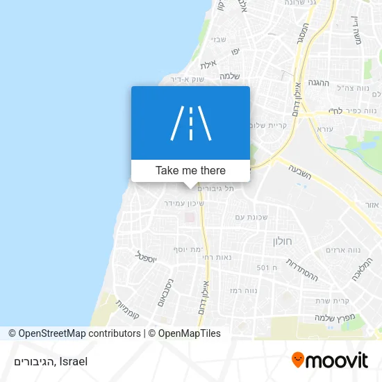 Карта הגיבורים