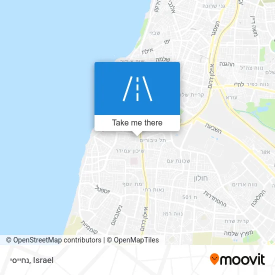 Карта נחייסי