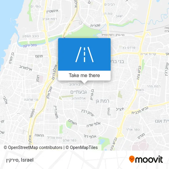 סירקין map