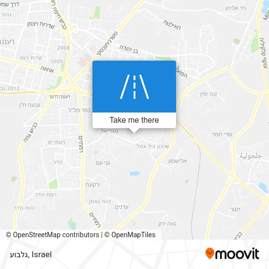 גלבוע map