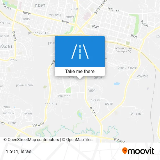 Карта הגיבור