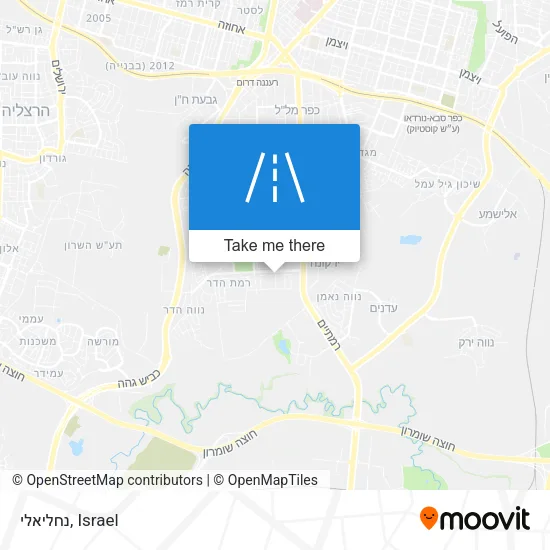 Карта נחליאלי