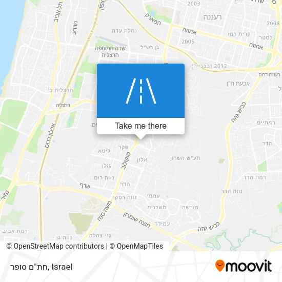 Карта חת"ם סופר