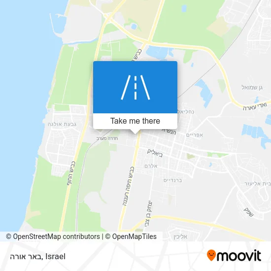 Карта באר אורה