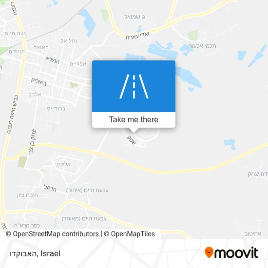 Карта האבוקדו