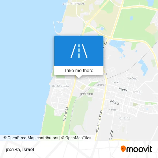 Карта הארגמן