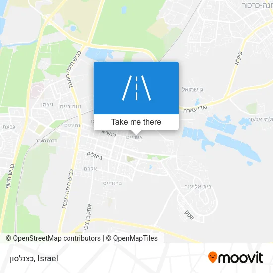 Карта כצנלסון