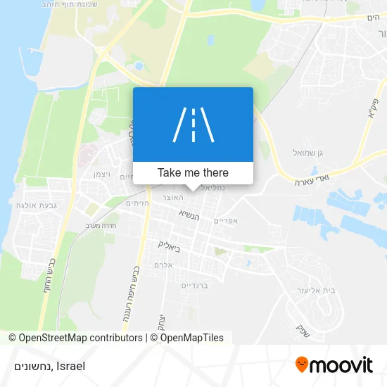 Карта נחשונים