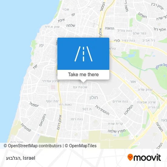 Карта הגלבוע