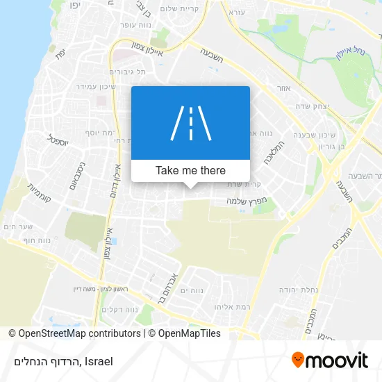 הרדוף הנחלים map