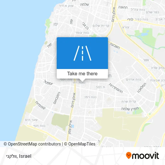 Карта וולקני